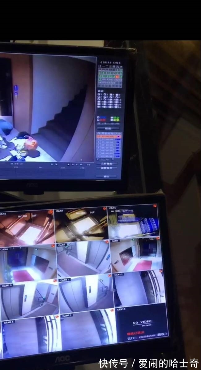 水果酒|錢(qián)楓被舉報(bào)!已簽署湖南衛(wèi)視藝德承諾,女方曬監(jiān)控圖和音頻