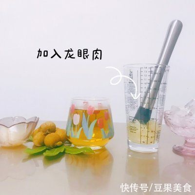 龙眼|吃对夏日龙眼冰茶，每一口都是极致享受