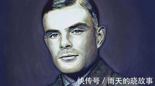 计算机|都说计算机之父是冯诺伊曼,可为何一提到计算机,大家想的是图灵