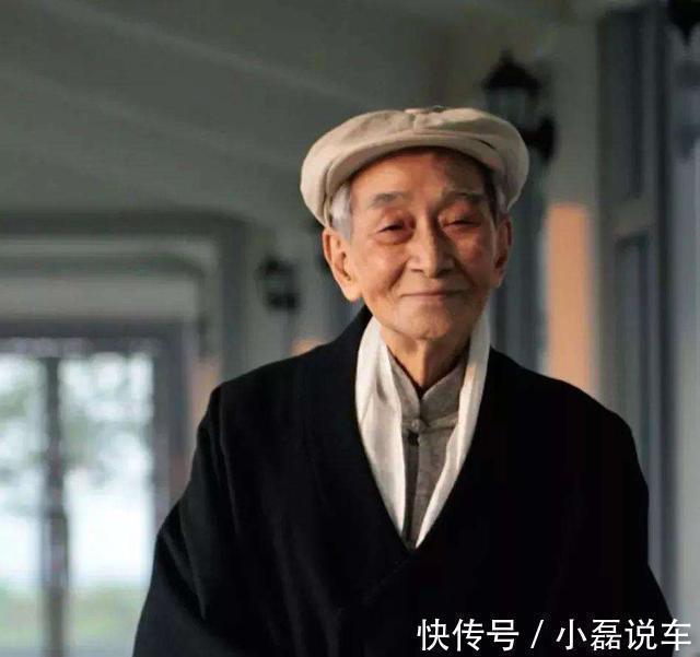 南怀瑾#“人生贫富有预兆”:发不了财,可能是这三个原因,看你知道吗?