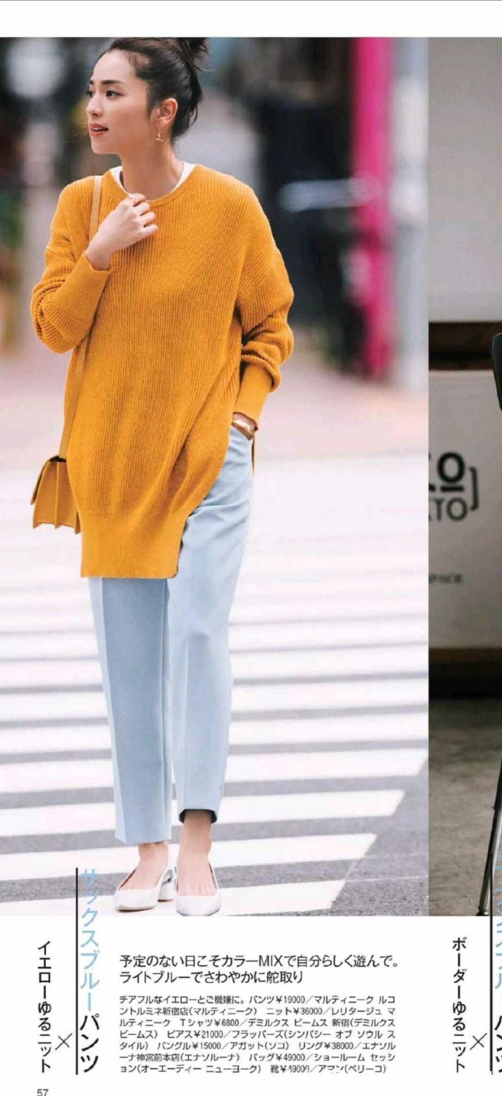 女性|四十多岁穿衣好不好看,关键是看这三点,和颜值真没啥太大的关系