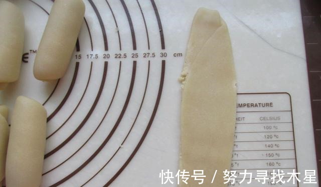 中秋节|中秋节,这点心超市卖15块钱一个,比月饼好吃,自己做真简单,香!