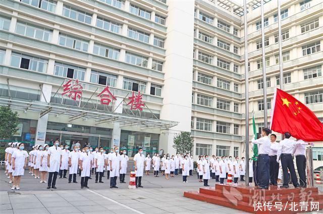 宜都市第一人民医院|致敬！中国医师节