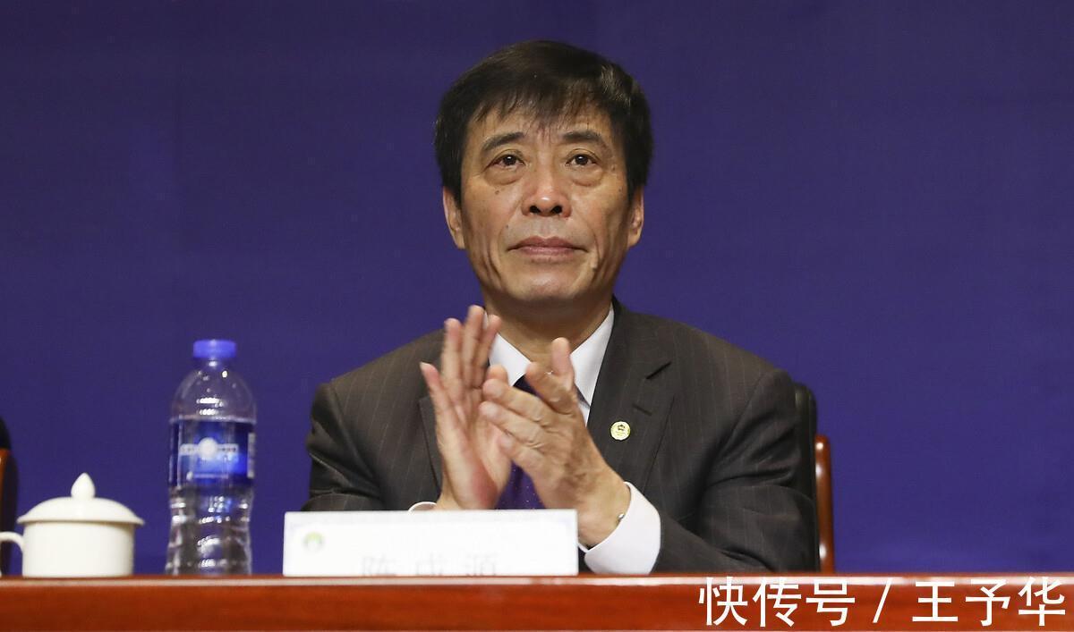 官宣|陈戌源天降喜讯!发改委重大官宣,投资21亿元,中国足球机会来了