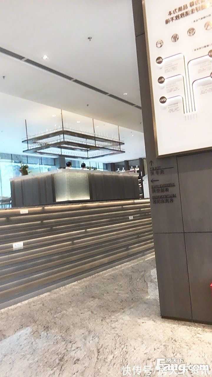 碧桂园|碧桂园·云樾金沙新拍现场图片，实时了解楼盘新动态