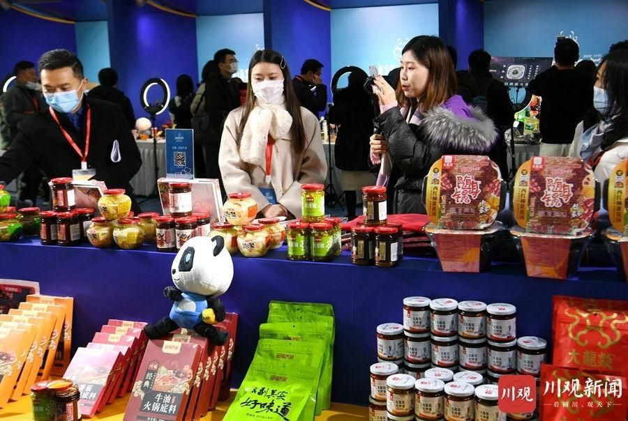 节在|视频｜川货电商节在成都启动 年终购物狂欢开始啦！