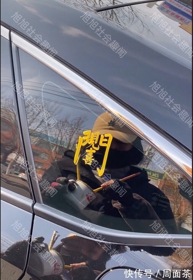 写字#“一天赚3000”,90后女孩给汽车写字羡煞网友,女孩:我就是在玩