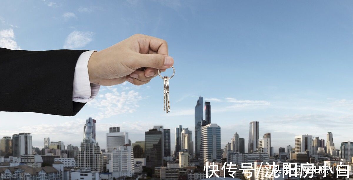 炒房|沈阳土拍24宗地块停止交易，限购、限售也要松绑？