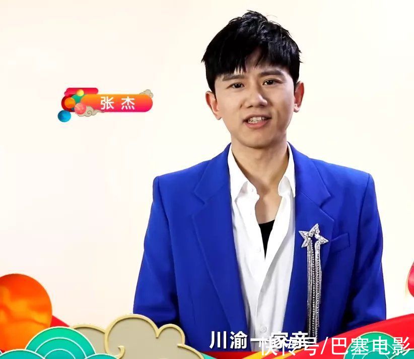 卫视春晚提前看:湖南浙江没咖来,东方强大要崛起,北京有惊喜