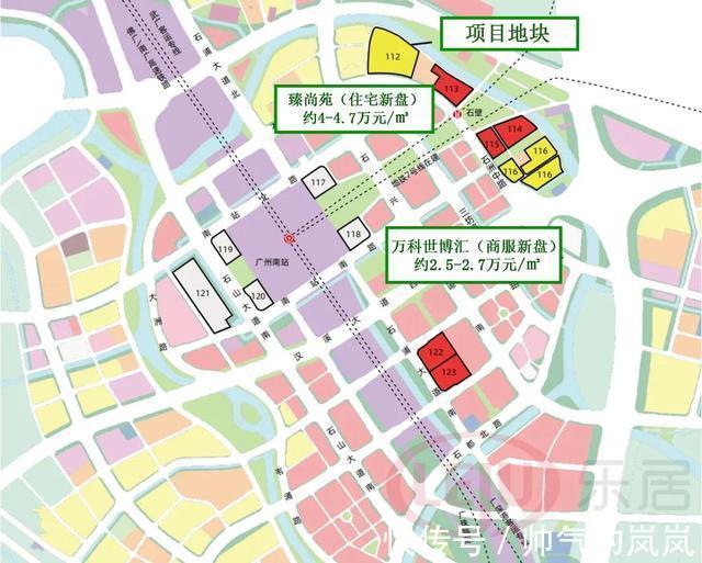 公示|广州南站上新！城投宅地部分规划获批，将建12栋住宅