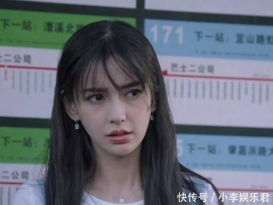 黄晓明退出《浪姐》是考虑Baby感受?还是