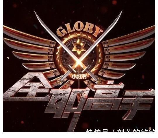 紫川@到目前为止最好看的十部网络小说,读过后许多年仍不能忘怀!