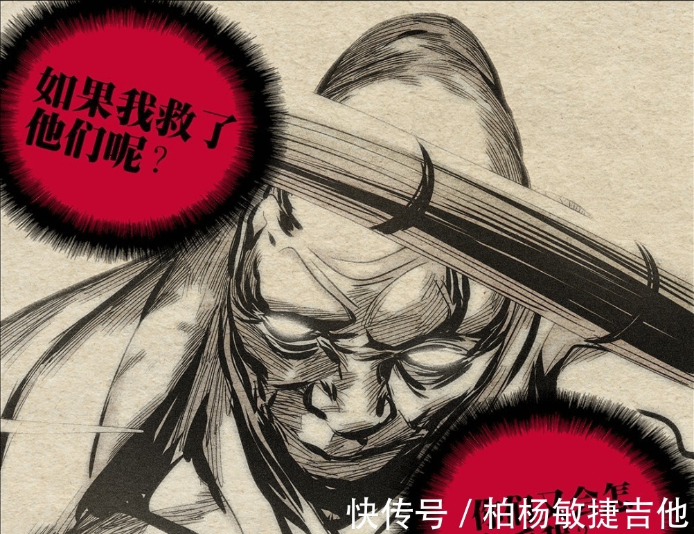 高英|一人之下渴望他人注视的梁挺，童年的不幸造就了他的扭曲心理