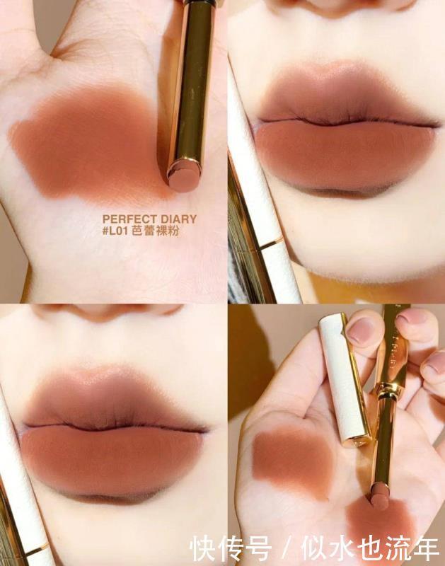 这些口红，每一个都很适合日常的妆容，能够让你驾驭多种风格