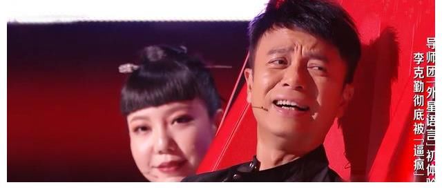 噱头|好声音：学员实力不够噱头来凑，三位导师齐演戏，只有李克勤清醒