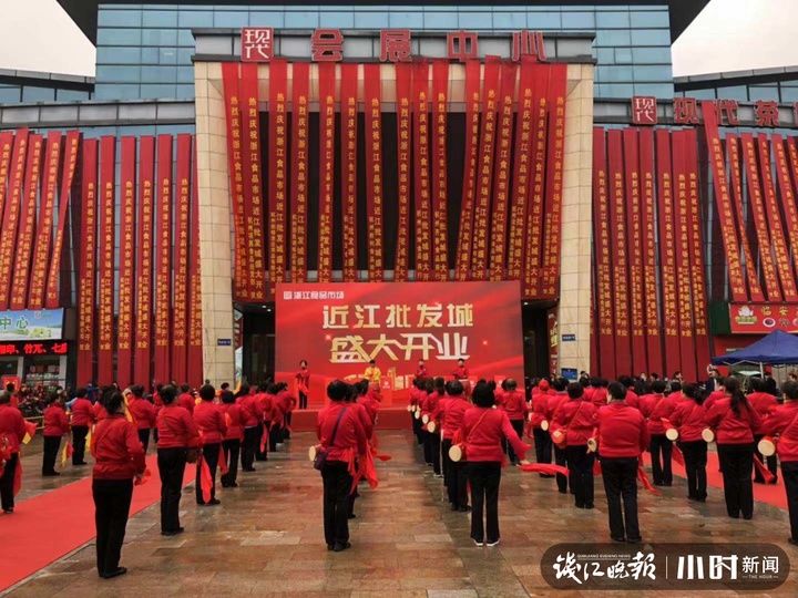 老杭州人最喜欢逛的近江食品市场全新开张，就在今天！|直播杭州 | 杭州人