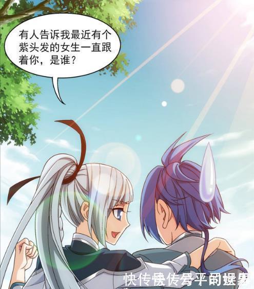 大主宰九幽雀和牧尘被抓奸,洛璃吃醋有多可怕,提刀追杀三条街