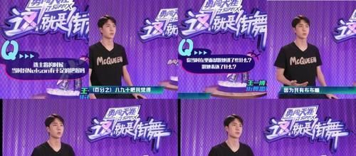 王一博的魅力太强,一波王炸队员逐渐博化,满屏绿色显风格