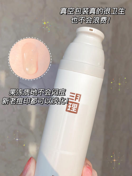 用过一次就爱上的小众好物，欣欣子同款你值得拥有！