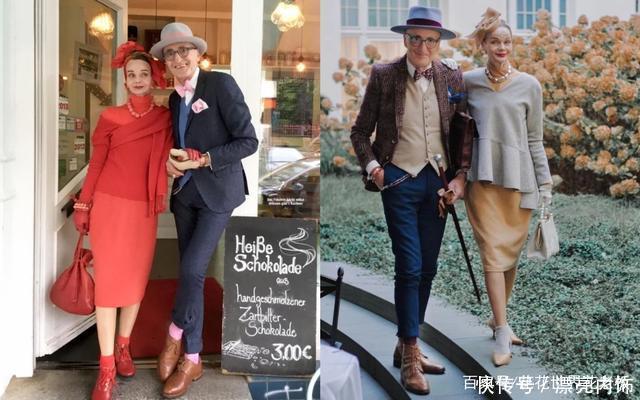 时尚|谁说老了就不能时髦时尚起来比你都还会穿!