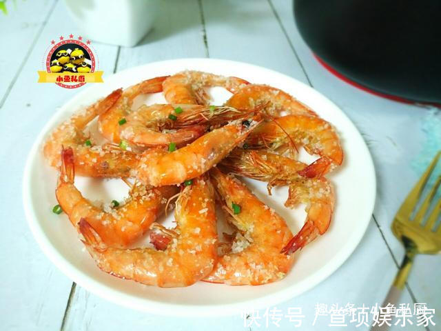 大虾|大虾,水一煮鲜味全跑了,老渔民教你一招,虾肉鲜嫩可口不腥不柴