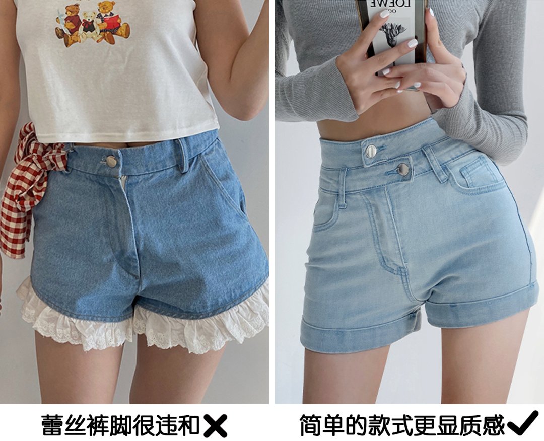 五分裤|别穿长裤了!今夏流行这样穿短裤,显高显瘦