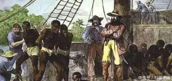 运输黑奴|古代欧洲在黑奴贸易中,黑奴为什么都不能穿衣服!