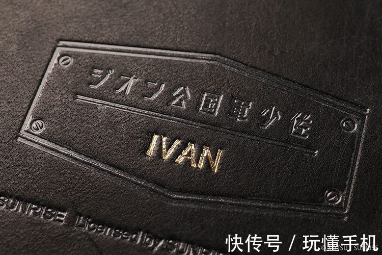 皮革 高达联名皮革产品:三大经典招牌机甲均亮相