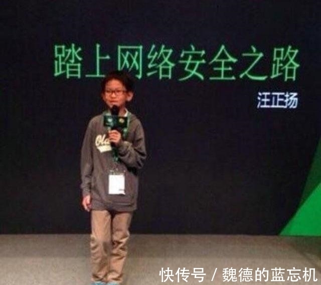 漏洞|当年黑客小天才,黑掉学校网站,发现上百公司网站漏洞,如今怎样