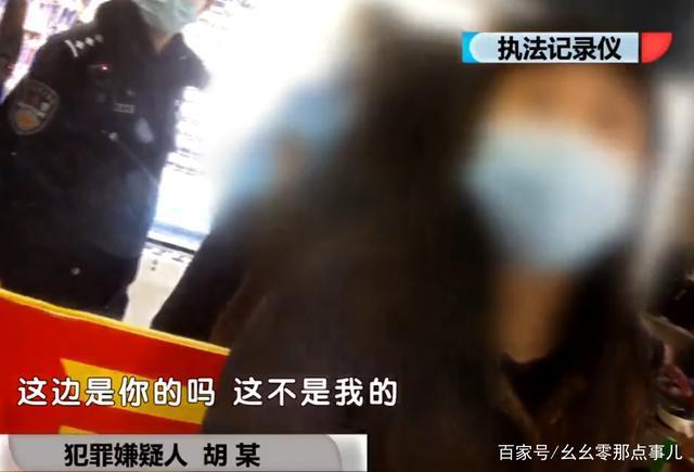 名表@商场无人柜台摆名表,原价万元现价几十元!北京贪心店主当庭受审