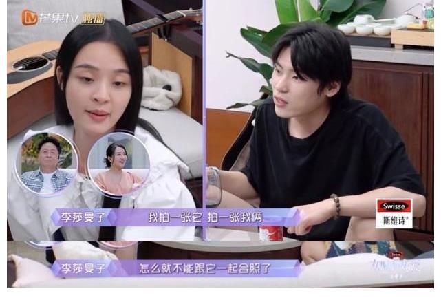 阿朵|李莎旻子几次强求老樊浪漫过头?爸爸为女委屈,阿朵点评一针见血