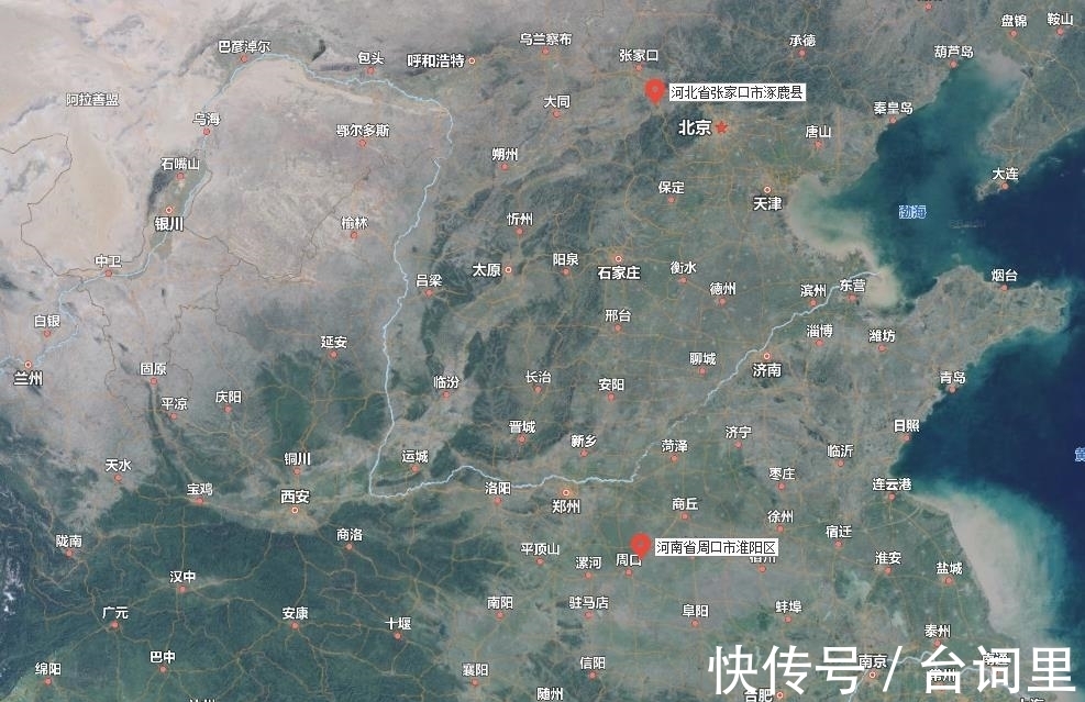 蛮夷!华夏与蛮夷,从来就不是泾渭分明的,不要先入为主了