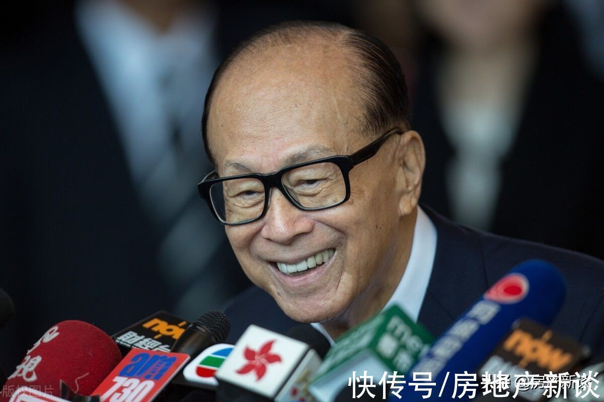 买房|手里有30万现金,今明两年该不该买房?看一看王健林李嘉诚怎么说