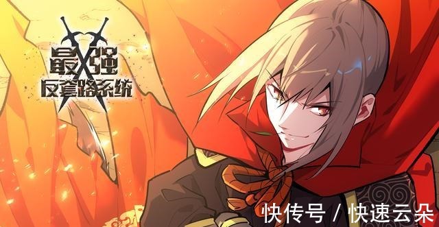 阿石!三本主角一路无敌的小说,炸天帮徐缺和陈北玄谁更胜一筹