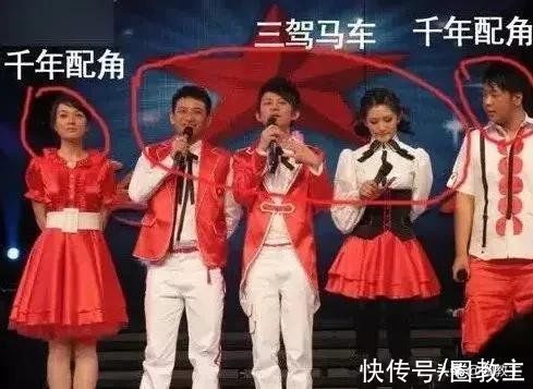 《快本》终究成为了时代的眼泪,连个告别都没有