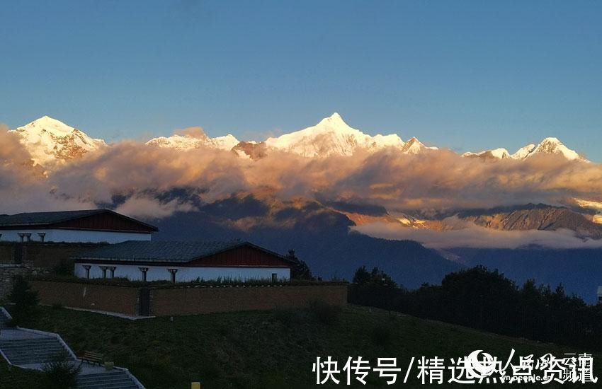 迪庆|云南迪庆梅里雪山再现“日照金山”壮观景象