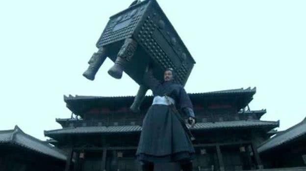 答案|项羽是中国古代第一猛将，他举起的大鼎有多重？答案让你意想不到