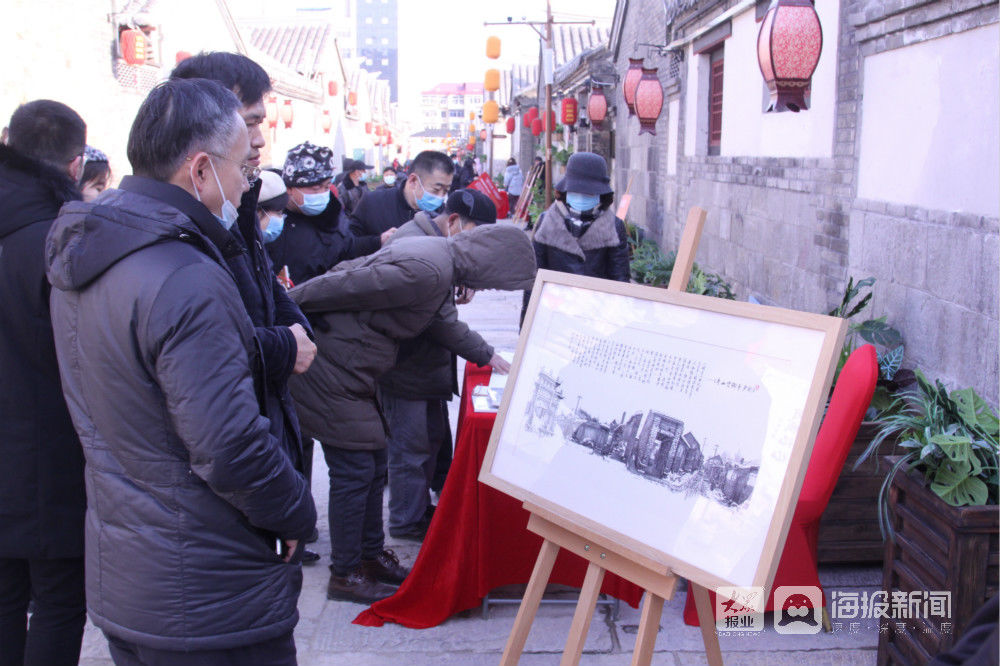 所城里开街啦！打造烟台历史文化寻根之地