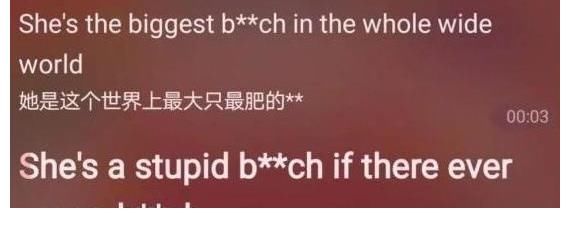 背景乐|《奔跑吧》区别对待郭麒麟？配背景乐嘲讽身材，还因长胖登上热搜