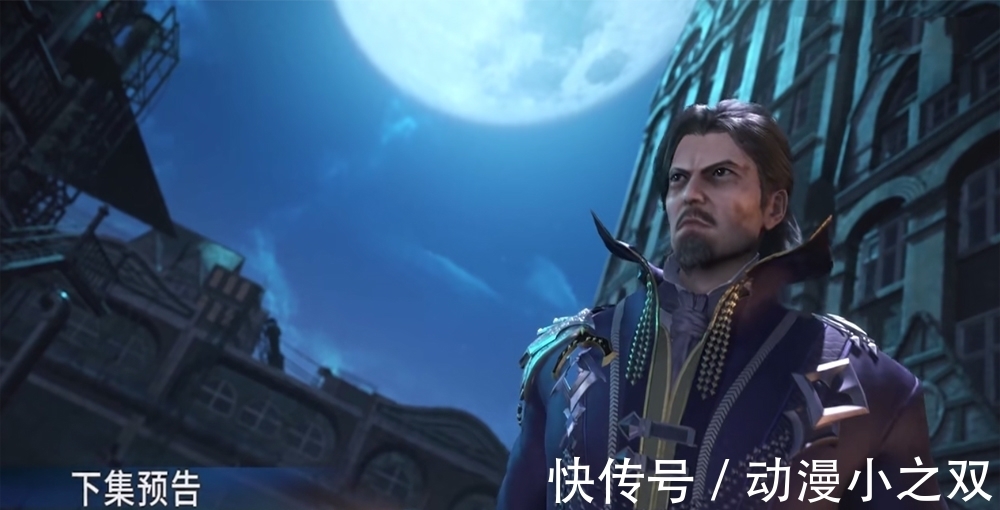 迈尔斯|斗罗150集预告:小舞喜获新衣服,身材有望“加倍”,太有味道了