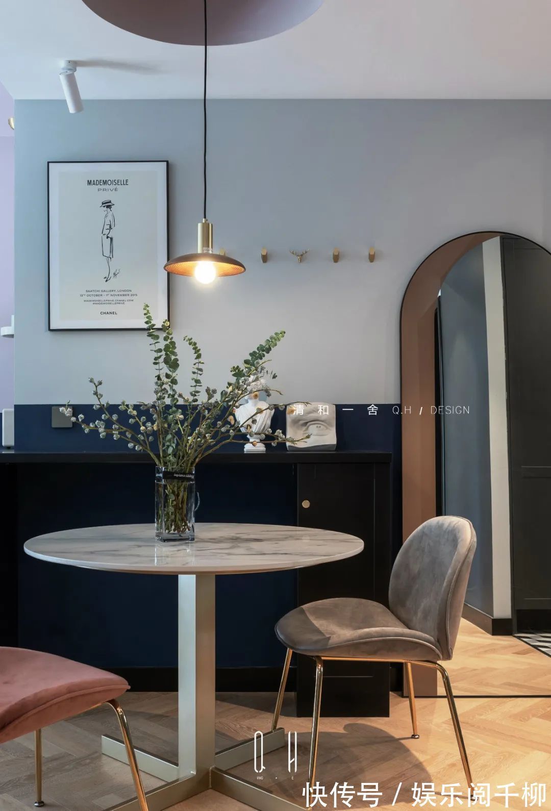 文艺|128㎡现代轻奢,稳重配色+文艺布置,让生活充满诗意与情趣