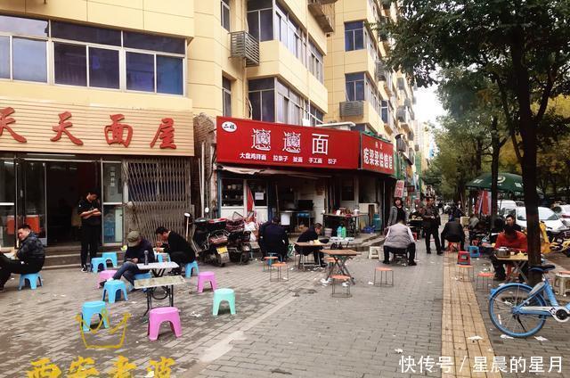 的哥|大东郊美食金三角,的哥乐园,10块钱吃得走不动道,直喊过瘾