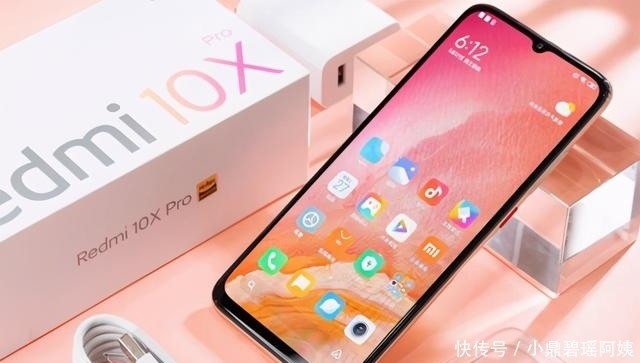 红米10X|最强千元5G手机，天玑820+4520mAh，低至1299元