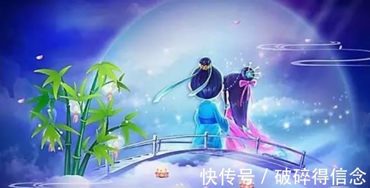 牛郎织女!这首宋词从头美到尾,写尽爱情的温柔美好,成为千古名作