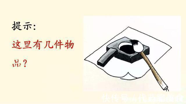 老年痴呆|老年痴呆症测验:如果全部答对,祝贺你!反应快头脑很聪明