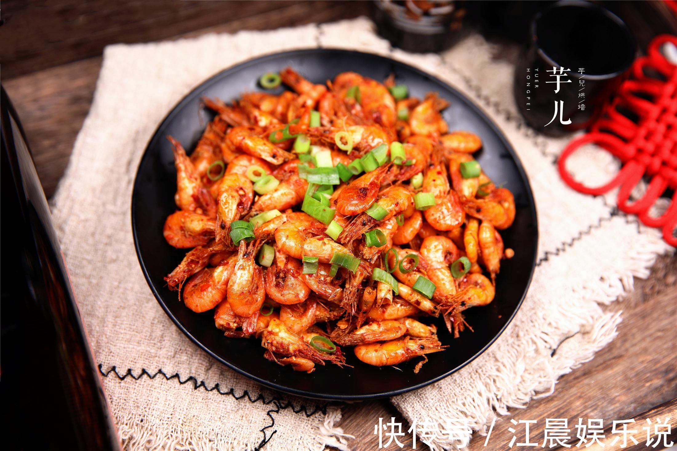 下酒|小河虾好吃的做法，简单美味，酥香可口，下酒又补钙