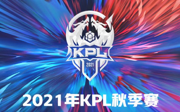 kpl|AG还是晋级了，“光之轮换”小场五连胜，有大将坐镇冠军相显露