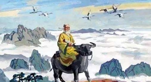 相关|老子西出函谷关之后就失踪了,他到底去哪儿了?