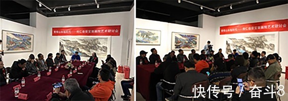 山水画!祝贺“绿水青山绘时代·何仁诰荣宝斋画院成就展”成功开幕