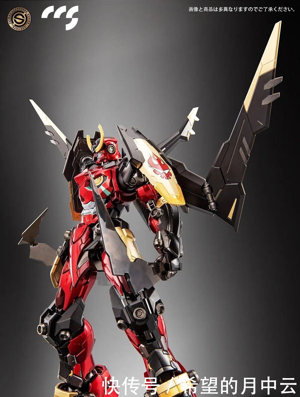 钻头|燃爆的天元突破，推出酷炫模型，最多可搭配35根钻头